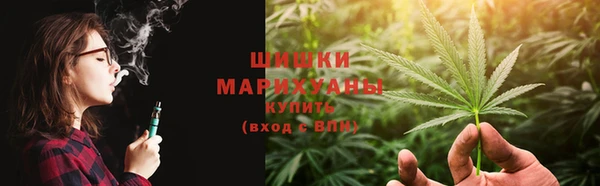 соль ск Армянск