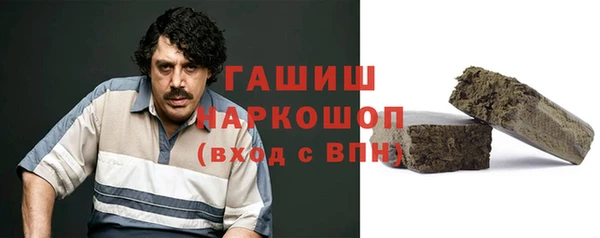apvp Алексеевка