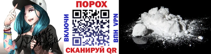 darknet клад  Фатеж  Метамфетамин Methamphetamine 