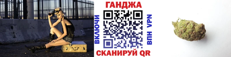 Бошки марихуана план  Фатеж 